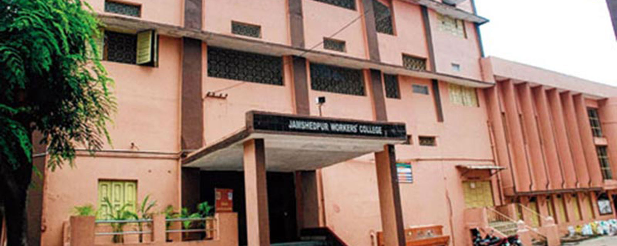 Jamshedpur-Workers-College