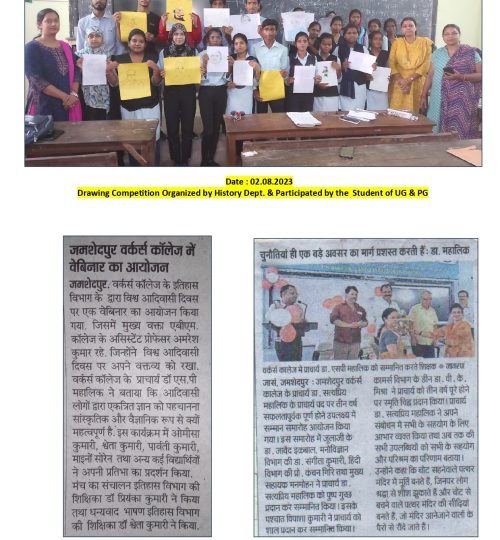 The-enewsletter-august-2023_page-0002