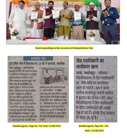 The-enewsletter-august-2023_page-0004