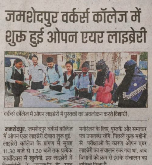 WhatsApp Image 2024-03-11 at 15.09.28_8a3c5d20